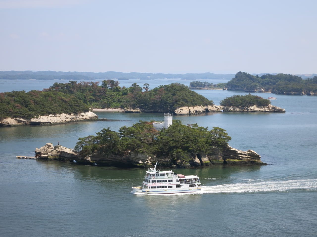 ⛰️ 다몬 산 (다몬잔)